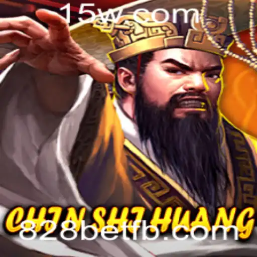 Explorando o Fascinante Jogos de Estratégia 'ChinShiHuang'