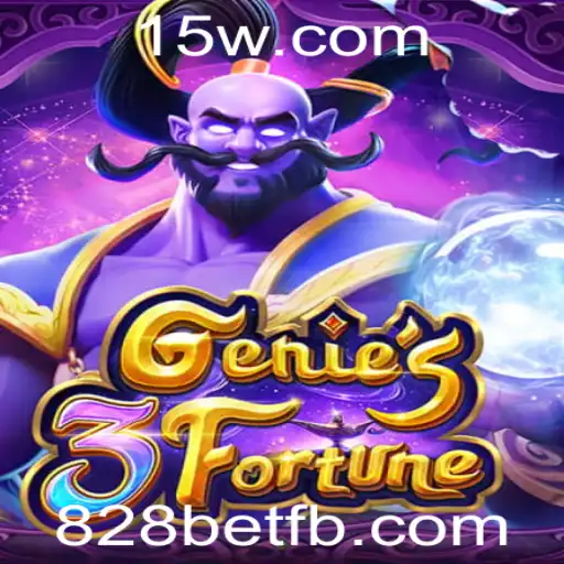 Genie3Fortune: Descobrindo o Universo do Jogo com 828bet